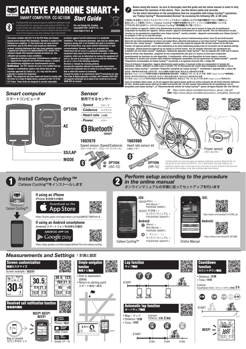 Page 1 de la notice Manuel utilisateur Cateye Padrone Smart CC-SC100B