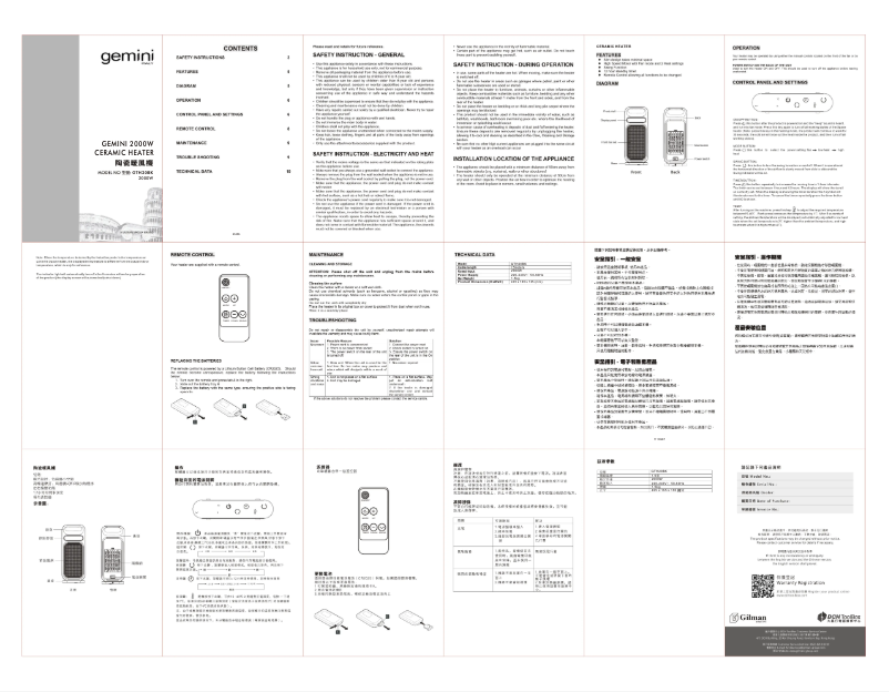 Page n°1 - Manuel utilisateur Gemini GTH20BK