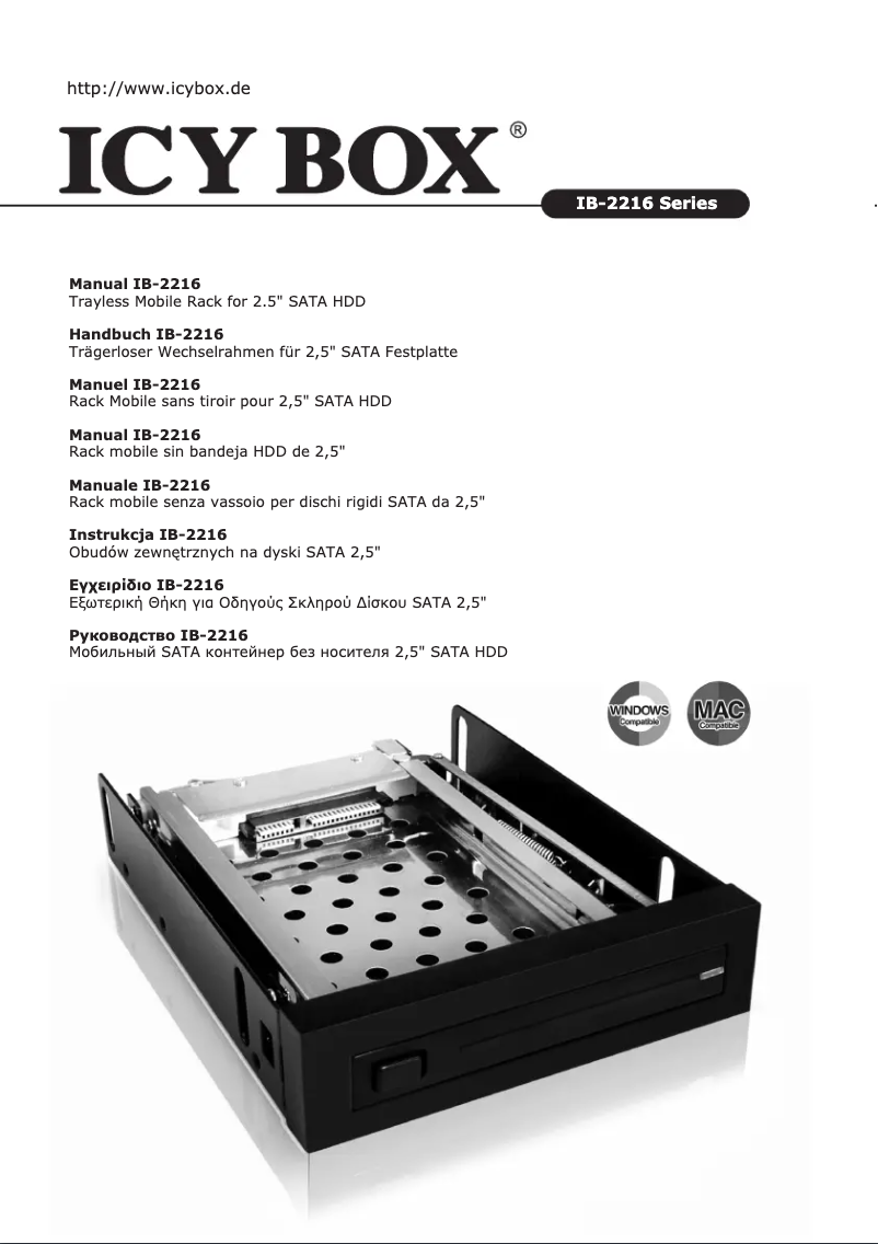 Page 1 de la notice Mode d'emploi Icy Box IB-2216StS