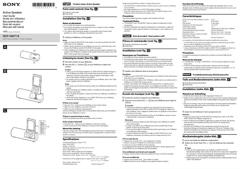 Page 1 de la notice Manuel utilisateur Sony NWZ-E474K
