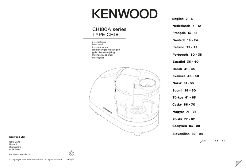 Page n°1 - Manuel utilisateur Kenwood CH180