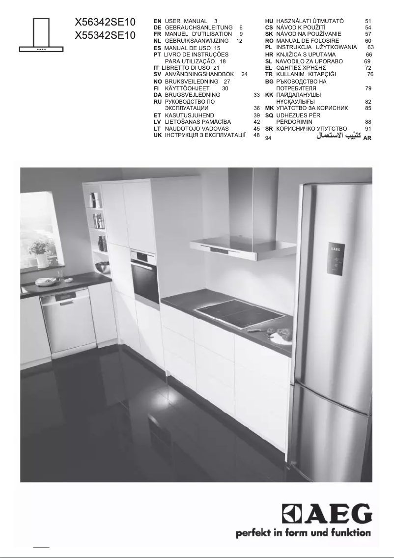 Page n°1 - Manuel utilisateur AEG X55342SE10