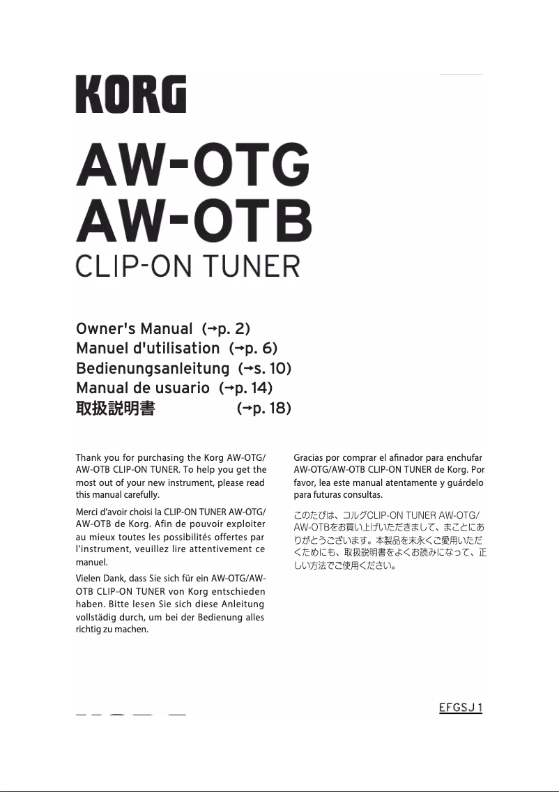 Page n°1 - Manuel utilisateur Korg AW-OTG