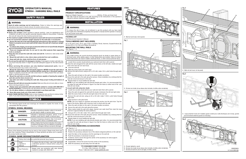 Page 1 de la notice Manuel utilisateur RYOBI STM504