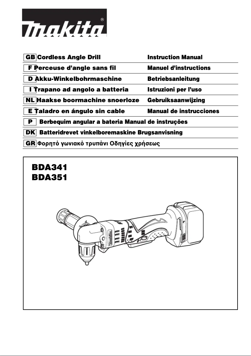Page 1 de la notice Manuel utilisateur Makita BDA341