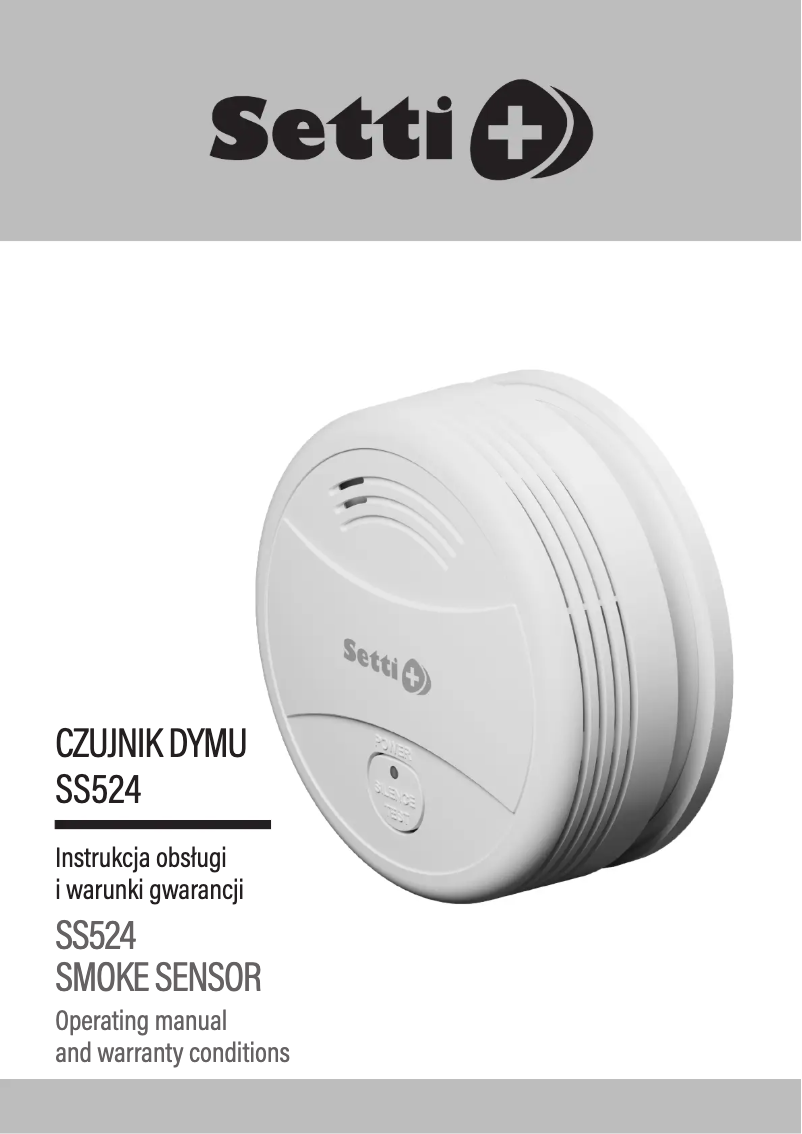 Image de la première page du manuel de l'appareil SS524