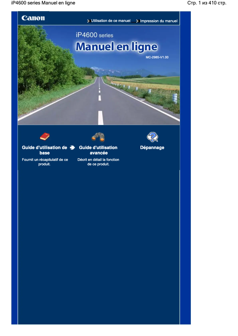 Page 1 de la notice Manuel utilisateur Canon PIXMA iP4600