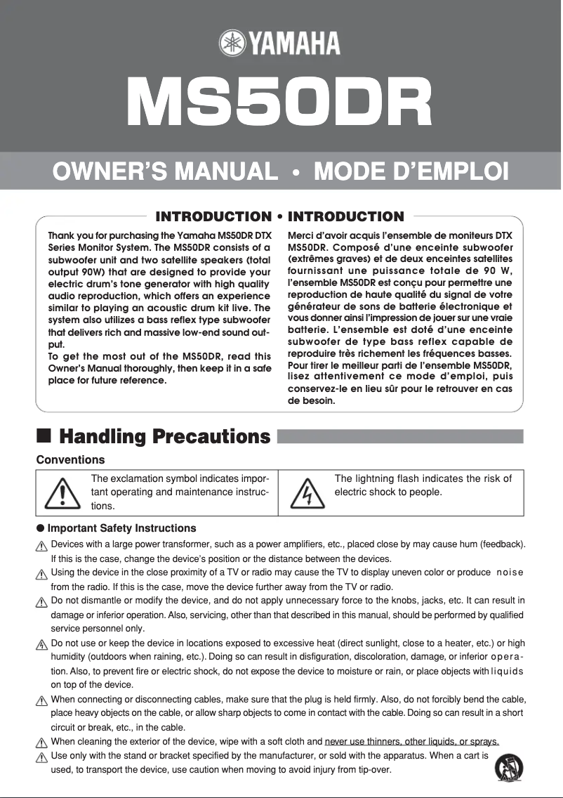 Page 1 de la notice Manuel utilisateur Yamaha MS50DR