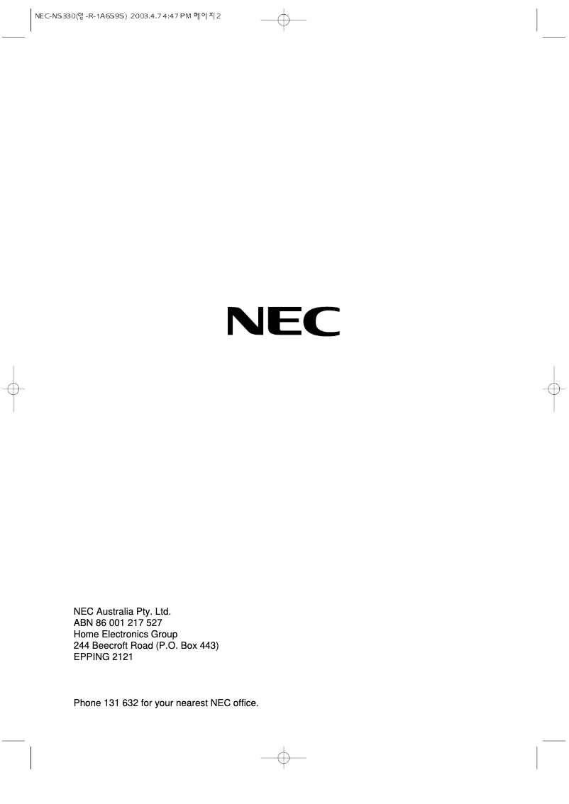 Página 1 del manual Manual de usuario NEC NS330