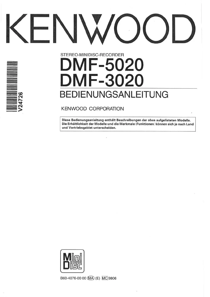 Image de la première page du manuel de l'appareil DMF-5020