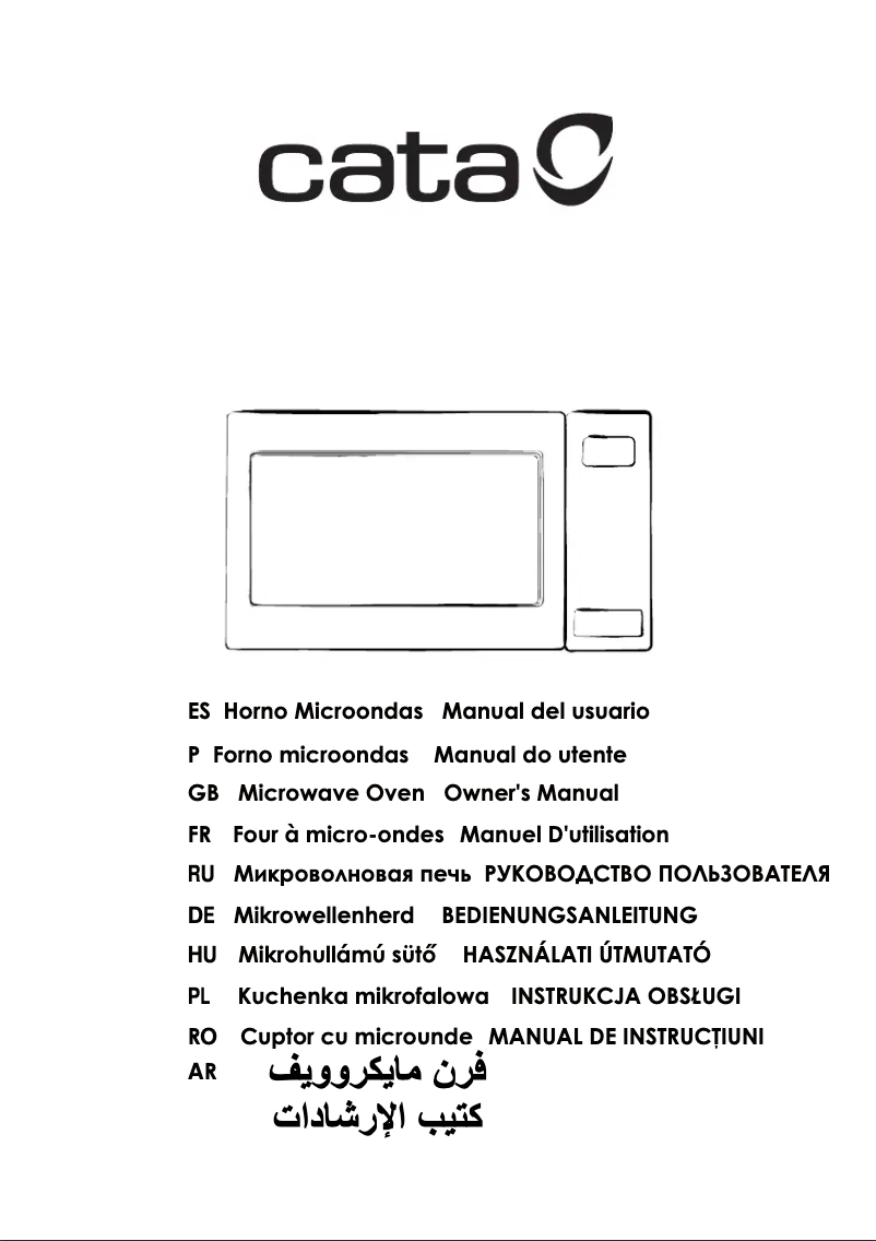 Imagen de la primera página del manual del dispositivo MC 32 DC
