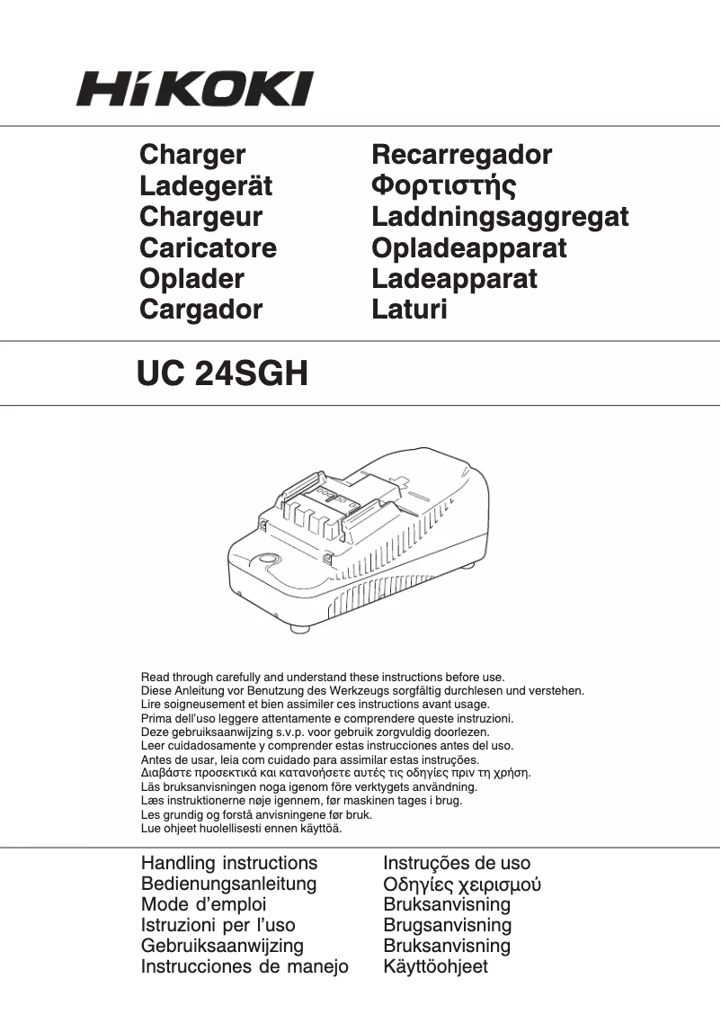 Página 1 del manual Manual de usuario HiKOKI UC 24SGH