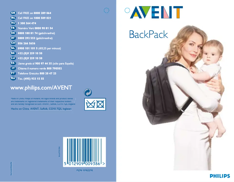 Image de la première page du manuel de l'appareil AVENT SCD138