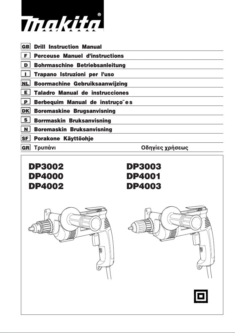 Page 1 de la notice Manuel utilisateur Makita DP4002