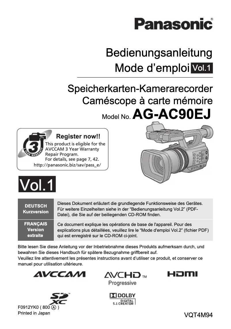 Image de la première page du manuel de l'appareil AG-AC90EJ