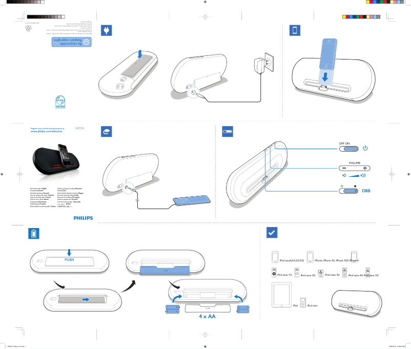 Page 1 de la notice Guide de démarrage rapide Philips DS7510