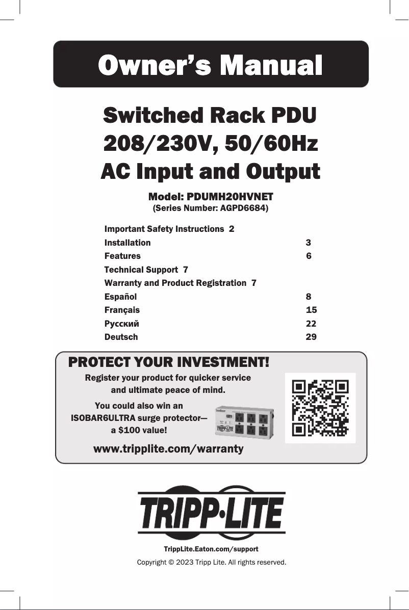 Image de la première page du manuel de l'appareil PDUMH20HVNET