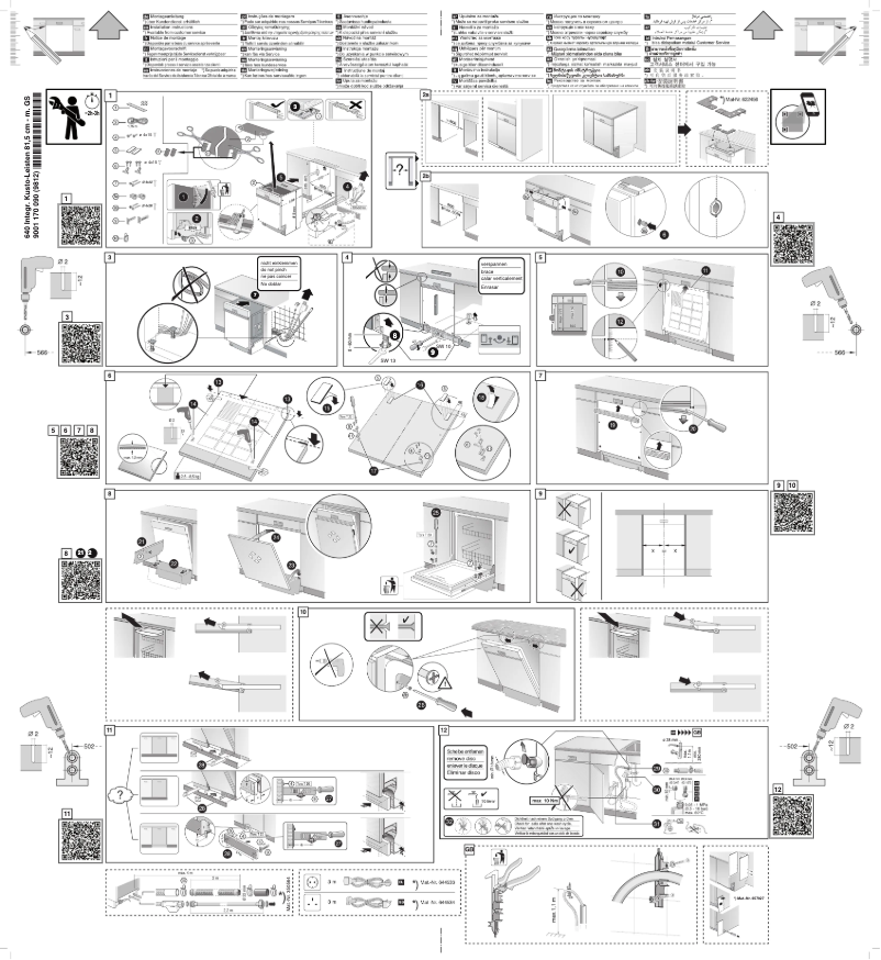 Page 1 de la notice Guide d'installation Bosch SMI46MS03D