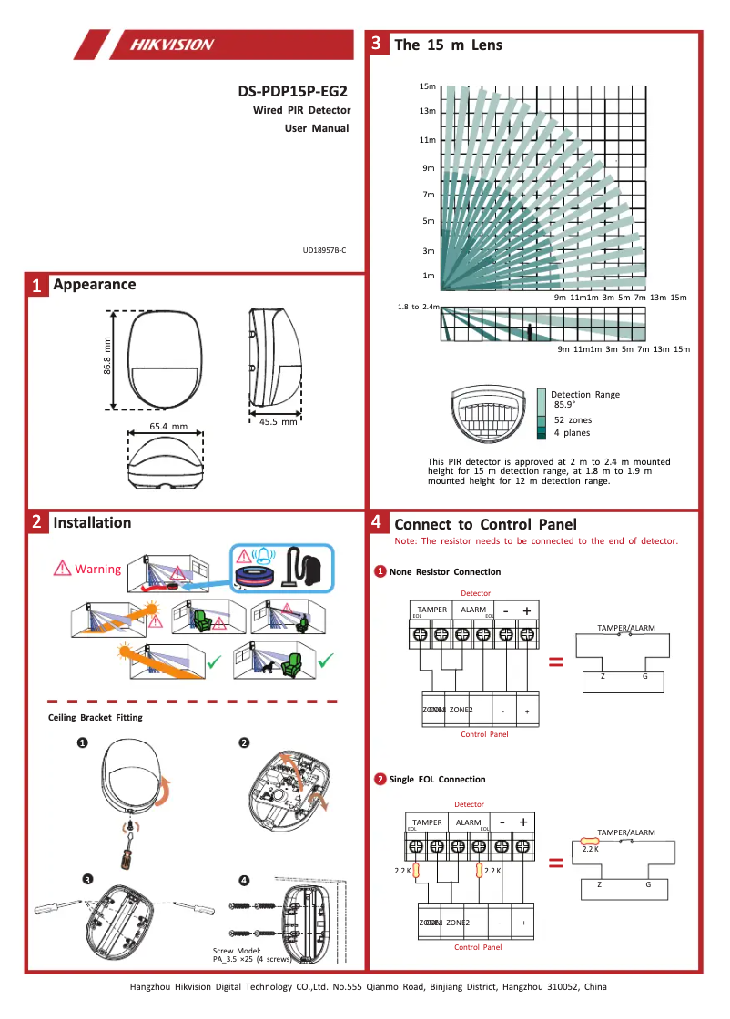 Image de la première page du manuel de l'appareil DS-PDP15P-EG2