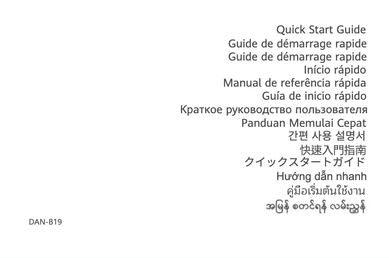 Page 1 de la notice Manuel utilisateur Huawei Watch GT 2