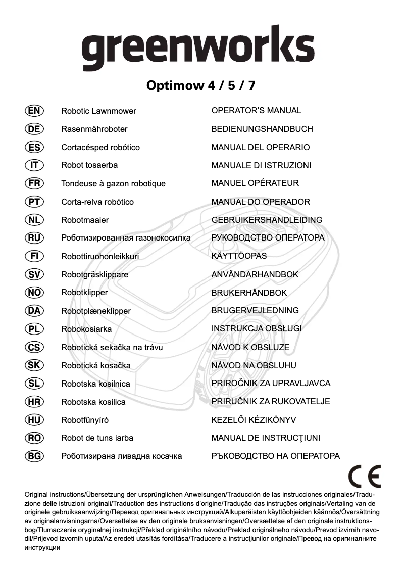 Página 1 del manual Manual de usuario Greenworks Optimow 7