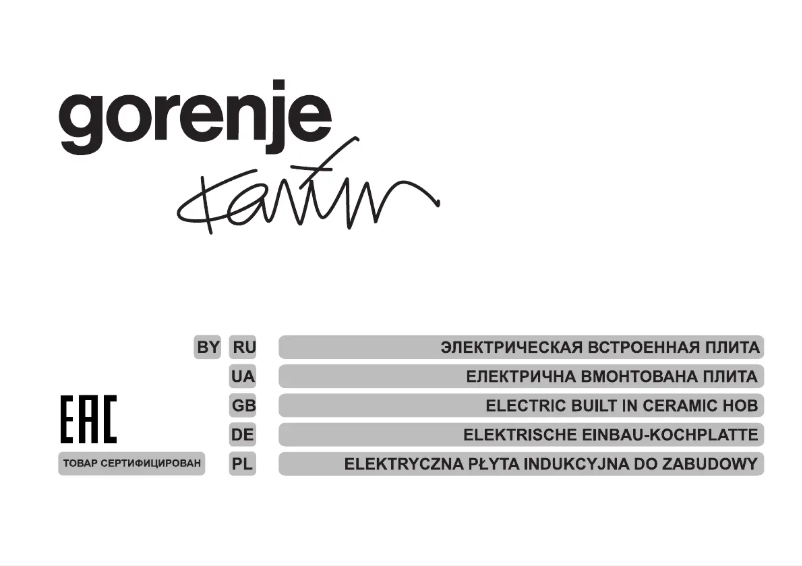 Página 1 del manual Manual de usuario Gorenje IT310KR