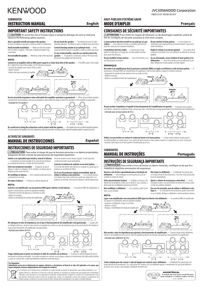 Image de la première page du manuel de l'appareil Excelon XR-W1202