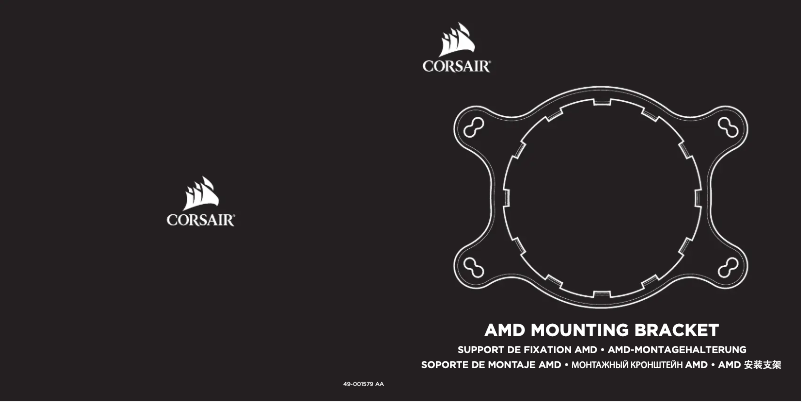 Page 1 de la notice Guide d'installation Corsair Hydro Series H115i RGB Platinum