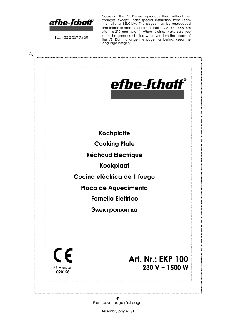 Image de la première page du manuel de l'appareil EKP 100