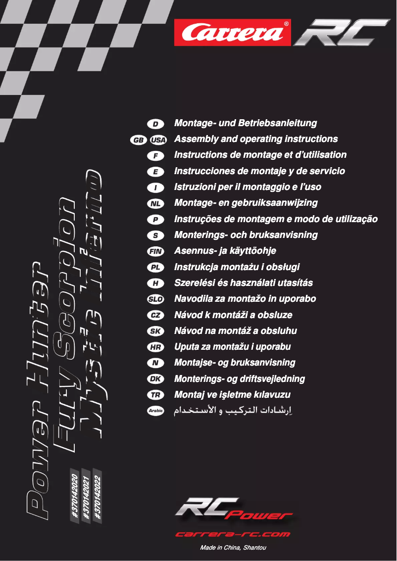 Page n°1 - Manuel utilisateur Carrera Power Hunter