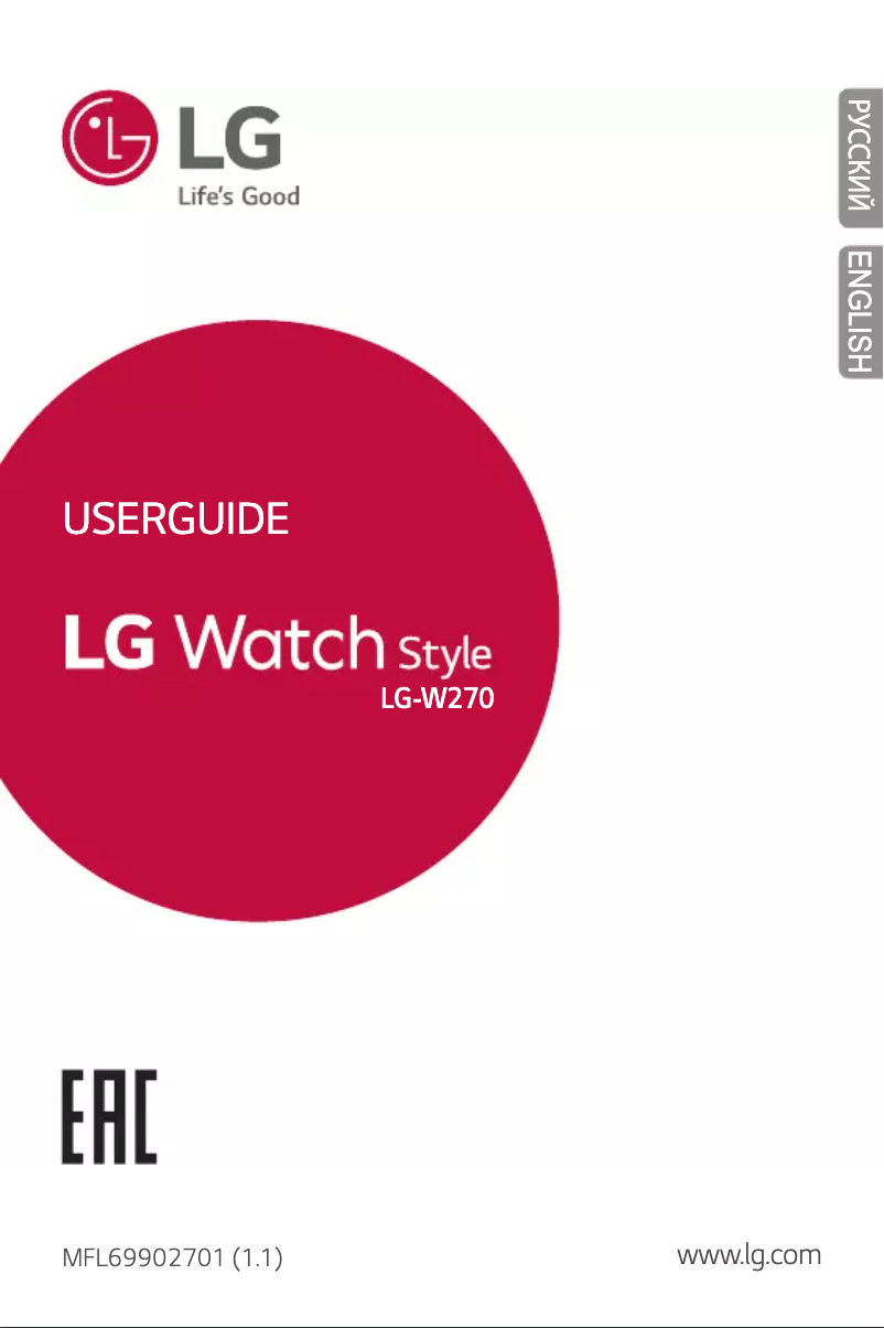 Page 1 de la notice Manuel utilisateur LG Watch Style