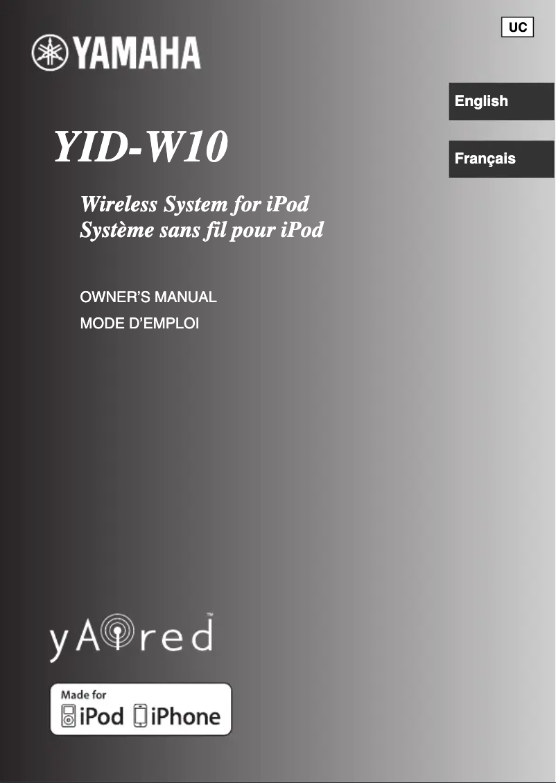 Page n°1 - Manuel utilisateur Yamaha YID-W10