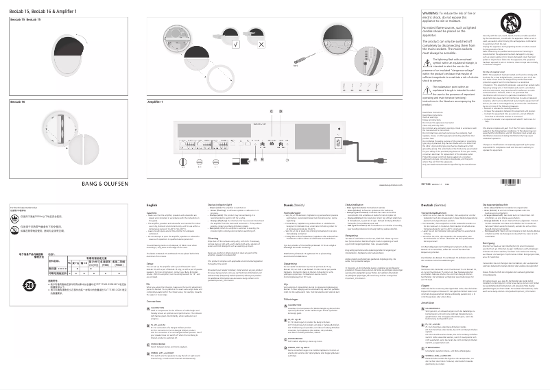 Page 1 of the manual User Manual Bang & Olufsen BeoLab 16