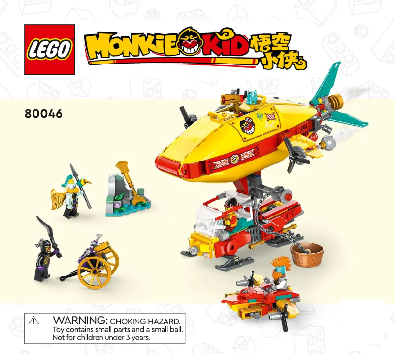 Page n°1 - Manuel utilisateur Lego Monkie Kid 80046