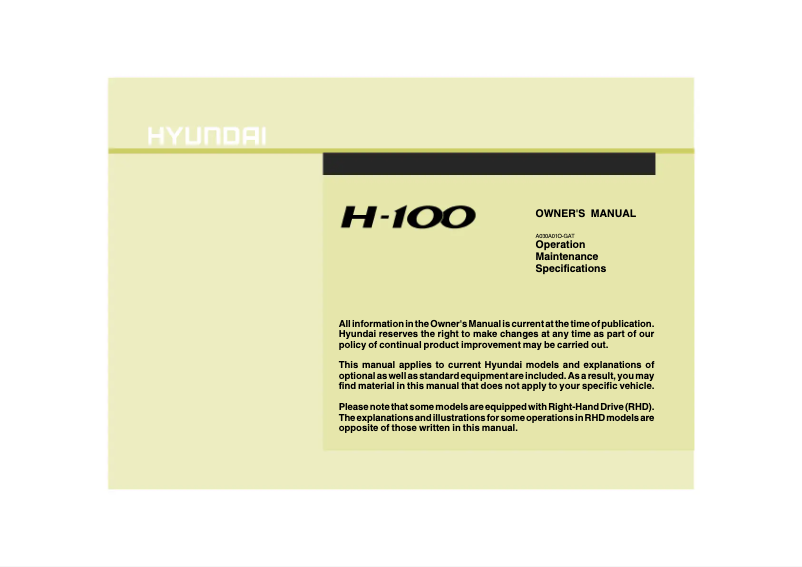 Page 1 de la notice Manuel utilisateur Hyundai H-100 Truck (2011)