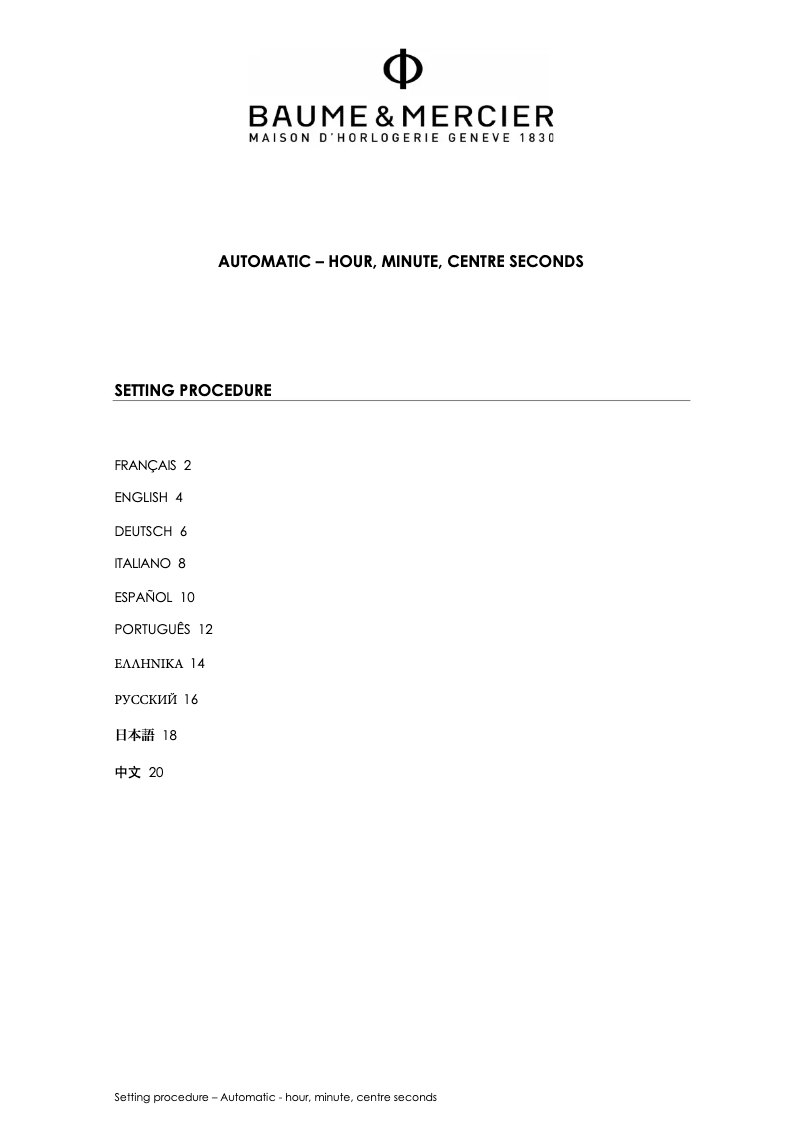 Page 1 de la notice Manuel utilisateur Baume & Mercier Promesse 10182