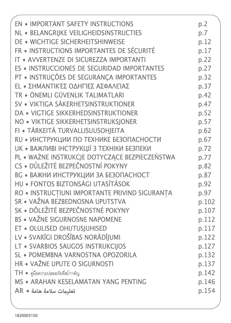 Image de la première page du manuel de l'appareil Access Steam First DT6130