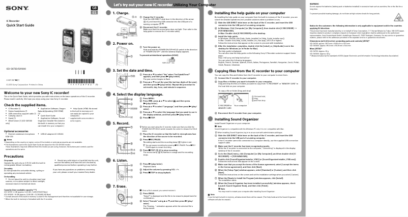 Image de la première page du manuel de l'appareil ICD-SX1000