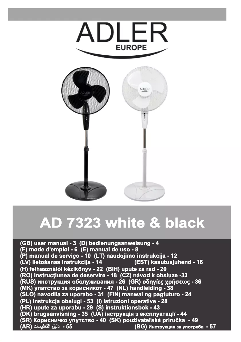 Image de la première page du manuel de l'appareil AD 7323