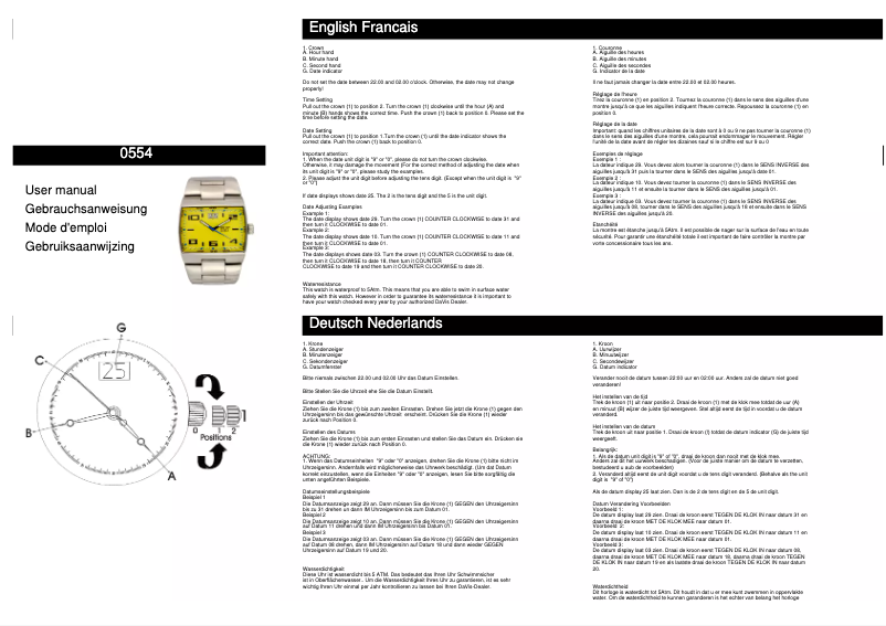 Image de la première page du manuel de l'appareil 0554