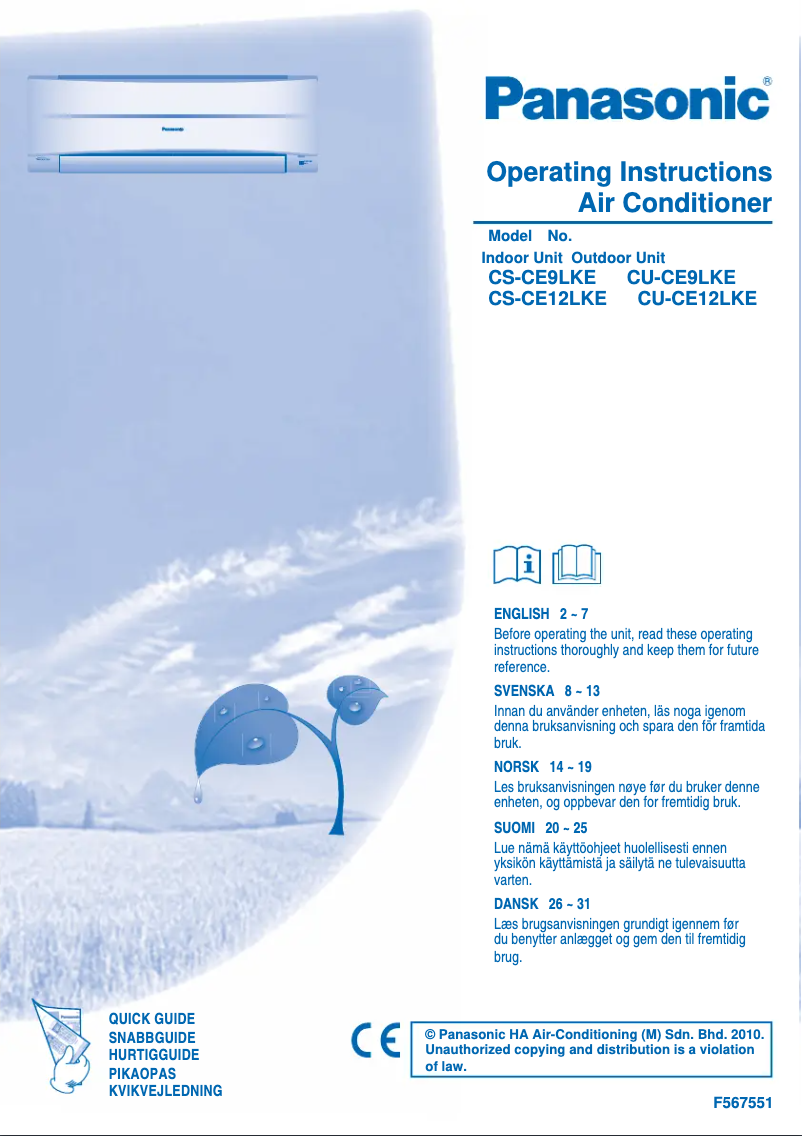 Page 1 de la notice Manuel utilisateur Panasonic CS-CE12LKE