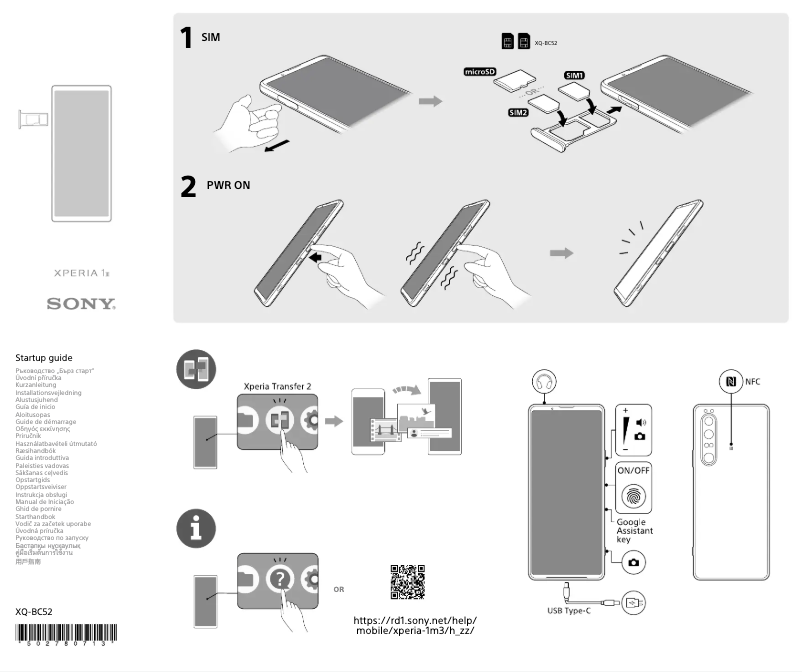 Page 1 de la notice Guide d'installation Sony Xperia 1 III