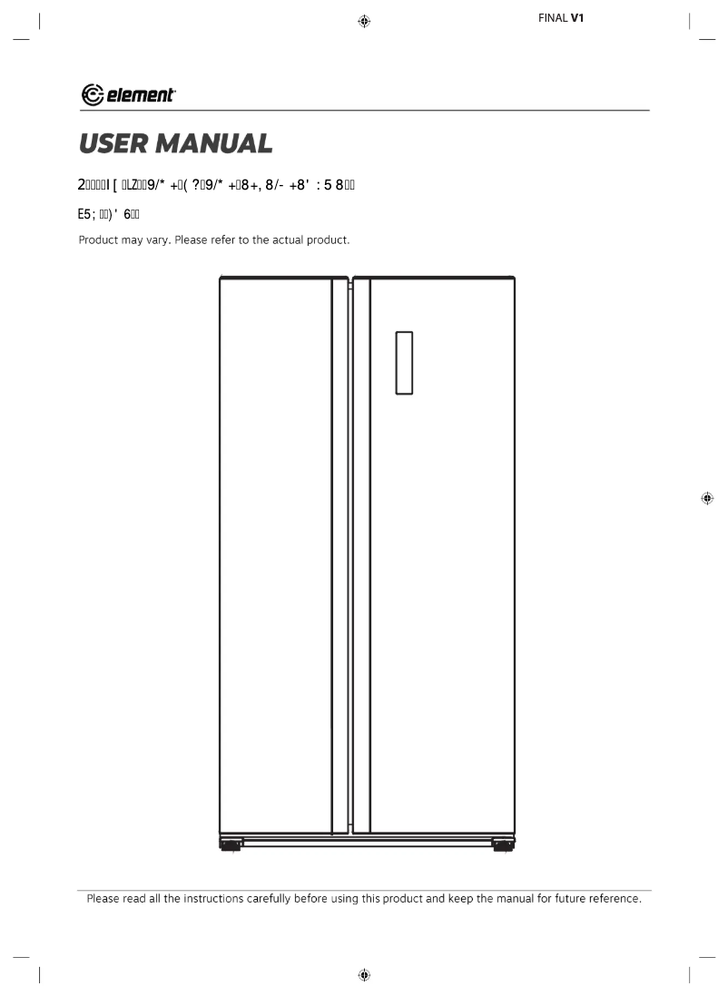 Image de la première page du manuel de l'appareil ERX21FDS