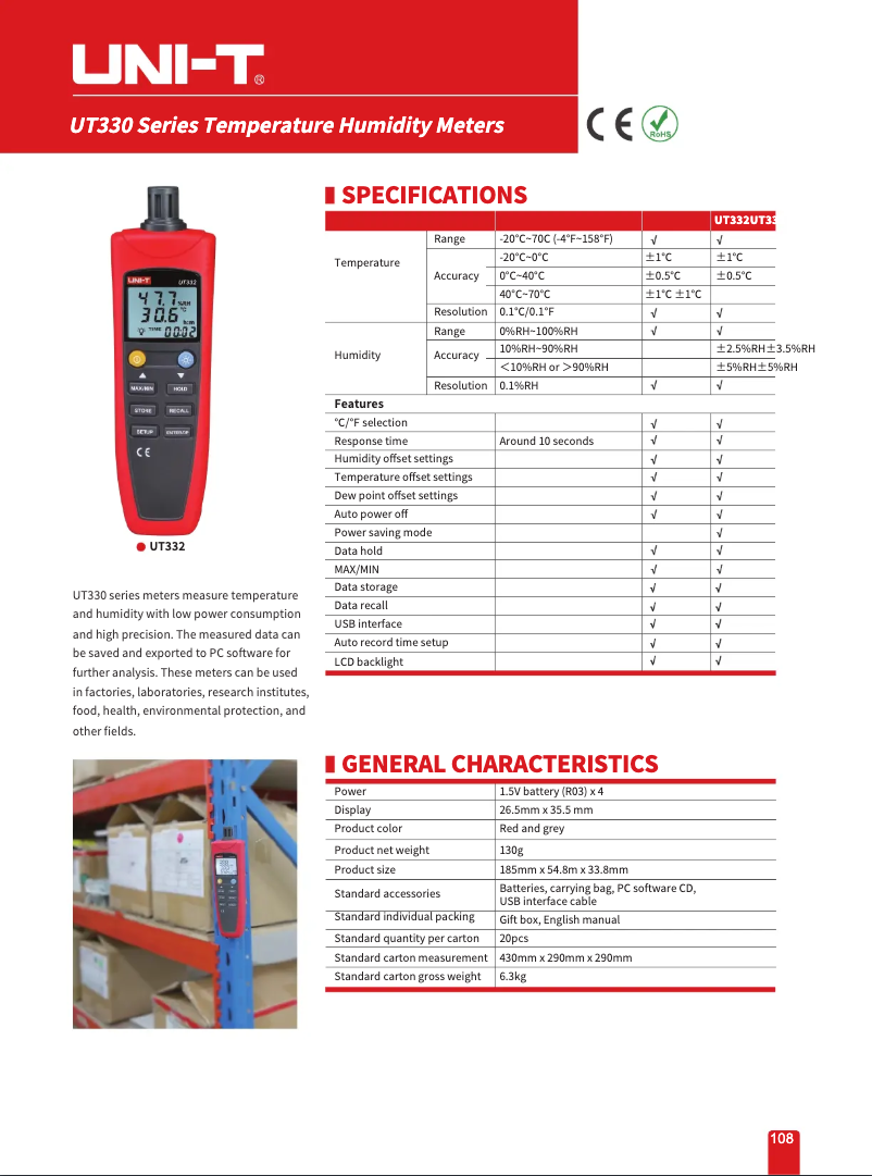 Page n°1 - Fiche technique Uni-T UT332