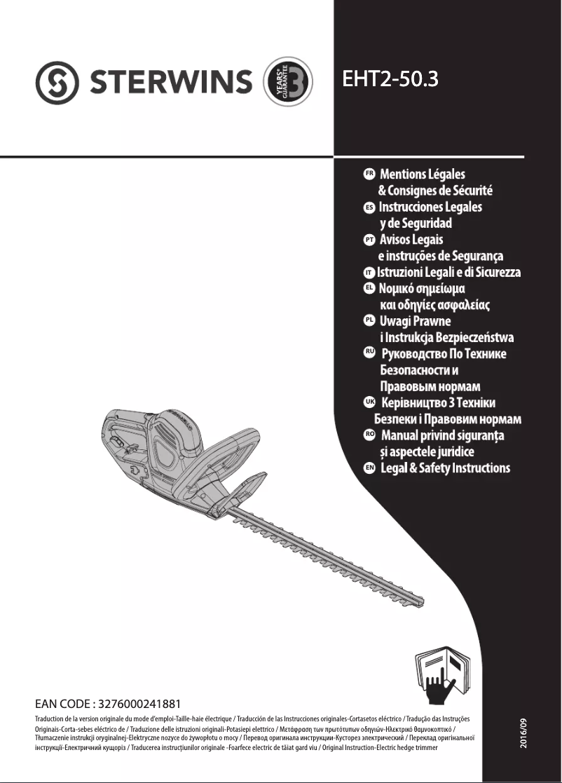 Image de la première page du manuel de l'appareil EHT2-50.3