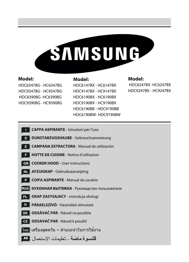 Page 1 de la notice Manuel utilisateur Samsung HDC9190BX