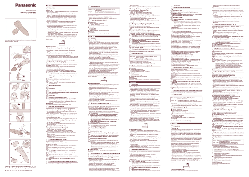 Page 1 de la notice Manuel utilisateur Panasonic ES2082