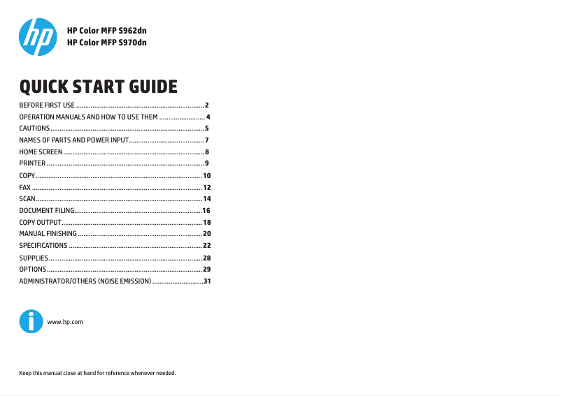 Page 1 de la notice Guide de démarrage rapide HP Color MFP S970dn