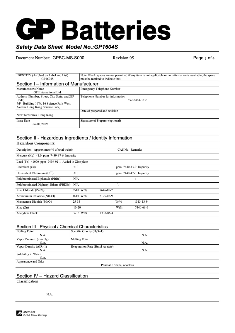 Page 1 de la notice Fiche technique Klein Tools IR1