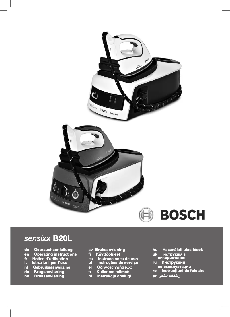 Page 1 de la notice Manuel utilisateur Bosch Sensixx B20L TDS2010